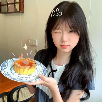 重点是,我爱你